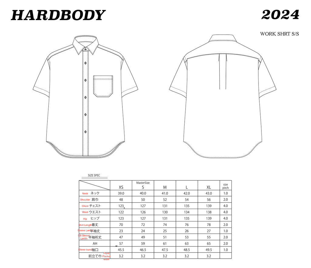 HARDBODY WORK SHIRT SHORT SLEEVE - BLACK